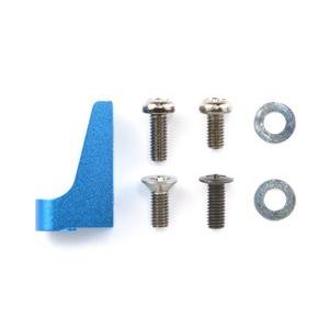 OP.1090 TB-03 アルミサーボステー（R） 54090 RCパーツ