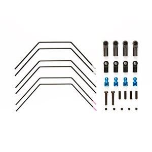 OP.1514 XV-01 スタビライザーセット（F・R） 54514 RCパーツ