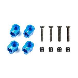 OP.1787 M-07 CONCEPT アルミリヤスキッドサスマウントセット 54787 RCパー...