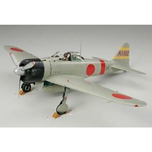 1/32 日本海軍 三菱重工 零式艦上戦闘機二一型 60317 組み立て式プラモデル