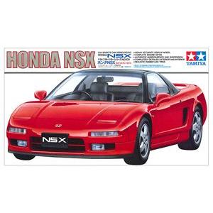 1/24 Honda NSX 24100 組み立て式プラモデル