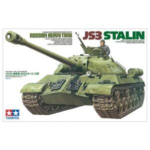1/35 ソビエト軍 重戦車JS3 スターリン3型 35211 組み立て式プラモデル