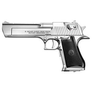 デザートイーグル.50AE シルバーモデル 電動ガン
