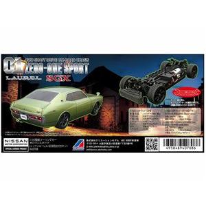 01 ZERO-ONE SPORT ニッサンローレル（前期型）付きキット 40708 ラジコン
