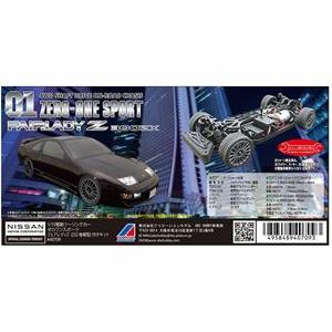 01 ZERO-ONE SPORT フェアレディZ Z32 （後期型）付きキット 40709 ラジコ...