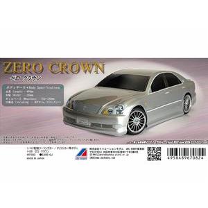 ラジコンボディ 1/10 ツーリングカー用ボディ Itallian 40タイプ(190mm