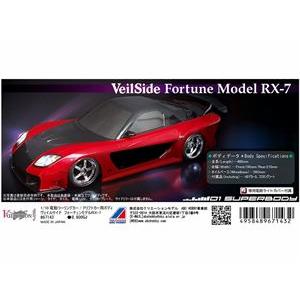 01スーパーボディ ヴェイルサイド フォーチュンモデル RX-7 67143 RCパーツ