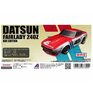 01スーパーボディミニ ダットサン・フェアレディ...の商品画像