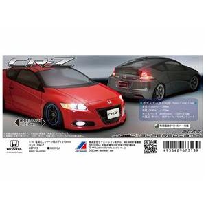 ABCホビー/67323/無限 RZ(CR-Z）ボディセット(未塗装) : ラジコン夢