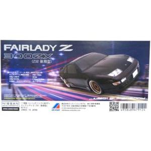ABC HOBBY ABCホビー 1/10 フェアレディZ（Z32）電動4WDラジコンカー