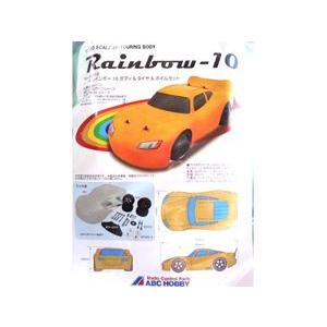 バブルポイント RC 1/10 ビート ボディ、ホイールセット 1/10 レインボー10ボディ＆タイヤ＆ホイルセット 67918 RCパーツ - 最