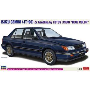 1/24 いすゞ ジェミニ（JT190） ZZハンドリングバイロータス（1988） ブルーカラー 2...