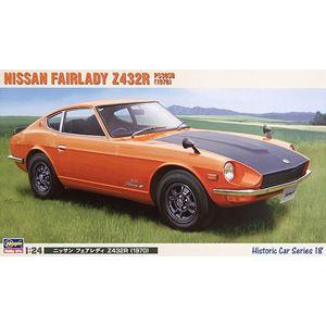 1/24 NISSAN フェアレディZ432R 1970 HC18 組み立て式プラモデル