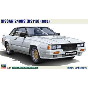 1/24 NISSAN 240RS （BS110）（1983） HC62 組み立て式プラモデル