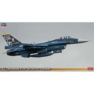 1/48 三菱 F-2A ディテールアップバージョン SP321 組み立て式プラモデル