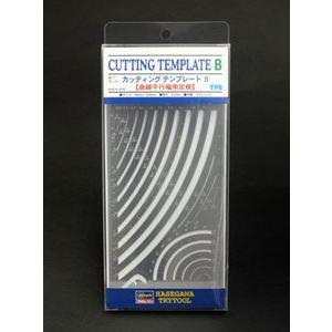 カッティングテンプレートB（曲線平行幅用定規） TP6 プラモデルツール