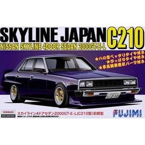 青島文化教材社 ザ・ハイソカー No.3 1/24 ニッサン F31レパード