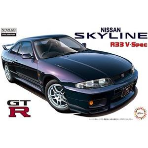 1/24 R33 スカイラインGT-R V-Spec’95 ID39 組み立て式プラモデル