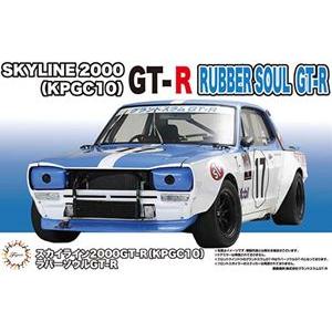 1/24 スカイライン2000GT-R（KPGC10）ラバーソウルGT-R ID287 組み立て式プ...