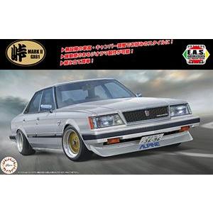 1/24 GX61 マークII ツインカム24 峠19 組み立て式プラモデル