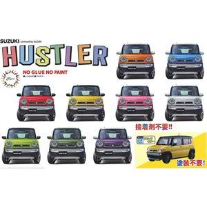 1/24 スズキ ハスラー (G/アクティブイエ...の商品画像