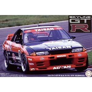 1/12 スカイラインGT-R タイサンSTP’92 Gr.A(BNR32) AXES4 組み立て式...