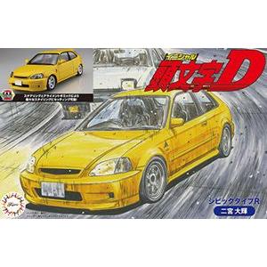 1/24 シビックタイプR 二宮大輝 [頭文字D] ISD014 組み立て式プラモデル
