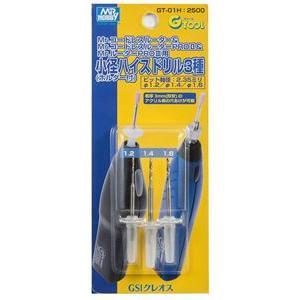 GSIクレオス MR.ルーター用小径ハイスドリル3種(1.2/1.4/1.6) GT01H プラモデ...