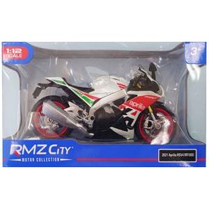 1/12 2020 Aprilia RSV4RR(白) 塗装済み完成品