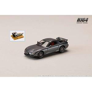 1/64 MAZDA RX-7 FD3S SPIRIT R TYPE A エンジンディスプレイモデル...