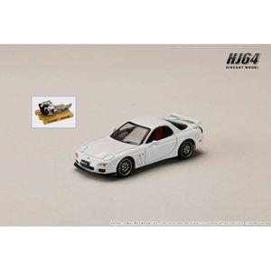 1/64 MAZDA RX-7 FD3S SPIRIT R TYPE A エンジンディスプレイモデル...