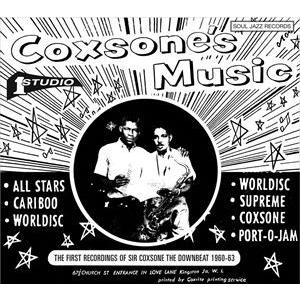 輸入盤 VARIOUS / COXSONE’S MUSIC [3CD]