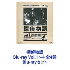 YAWARA! Blu-ray BOX 1 [Blu-ray] : ぐるぐる王国 ヤフー店 - 通販