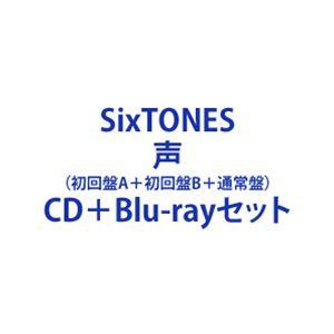 SixTONES / 声