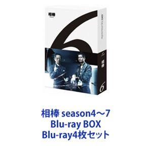 相棒 season4〜7 Blu-ray BOX [Blu-ray4枚セット]｜ggking