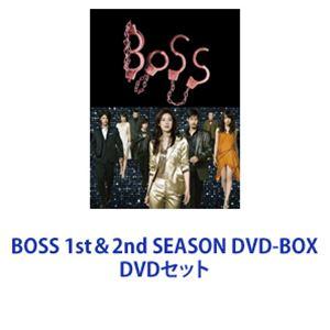 BOSS 1st＆2nd SEASON DVD-BOX [DVDセット]｜ggking