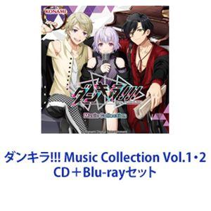 Steven McNair / ダンキラ!!! Music Collection Vol.1・2 [...