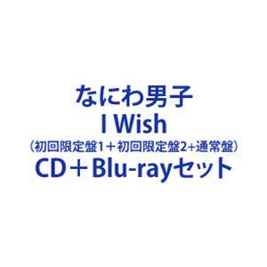 なにわ男子 / I Wish