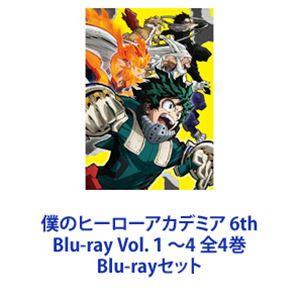 僕のヒーローアカデミア 6th Blu-ray Vol.1〜4 全4巻 [Blu-rayセット]｜ggking