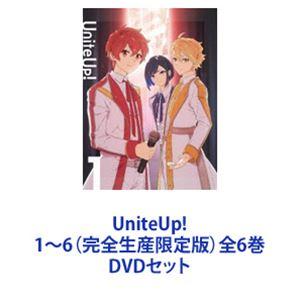 UniteUp! DVD 全6巻セット UniteUp! 1〜6（完全生産限定版）全6巻 [DVDセット] : ぐるぐる