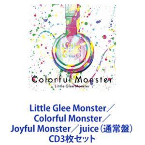 Little Glee Monster / Colorful Monster／Joyful Mons...