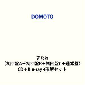 中島健人 / IDOL1ST（初回限定盤A＋初回限定盤B＋通常盤） [CD＋Blu