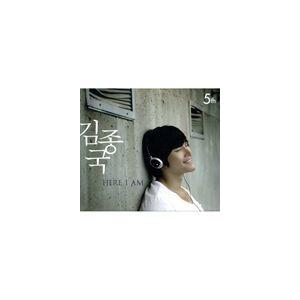 輸入盤 KIM JONG KOOK / 5集 - HERE I AM [CD]