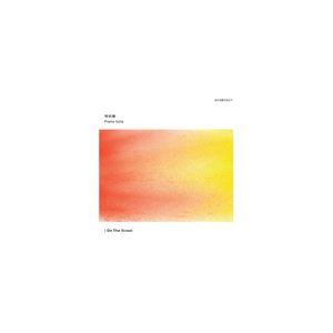 輸入盤 PARK IHYEON / I ON THE STREET （PIANO SOLO） [CD...