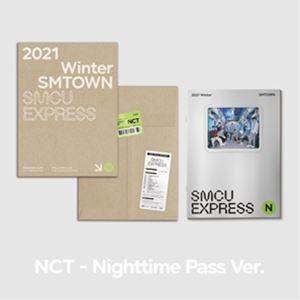 輸入盤 NCT / 2021 WINTER SMTOWN ： SMCU EXPRESS （NIGHT...