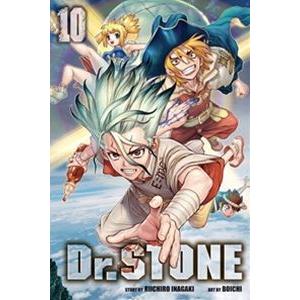 Dr.STONE Vol. 10／ドクターストーン 10巻の商品画像