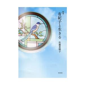 ユーキャン 哀愁の歌謡曲 泣かせて CD10枚組 オムニバス 全180曲