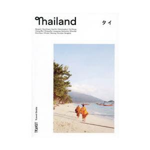 鉄緑会 高2 英語実戦講座 第1/2部/英文法問題 テキスト通年