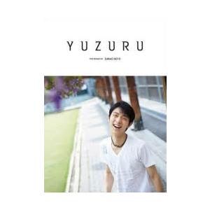 Yuzuru 羽生結弦写真集 ぐるぐる王国2号館 ヤフー店 通販 Yahoo ショッピング