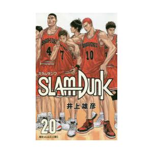 SLAM DUNK 新装再編版 #3/井上雄彦 : bookfanプレミアム - 通販